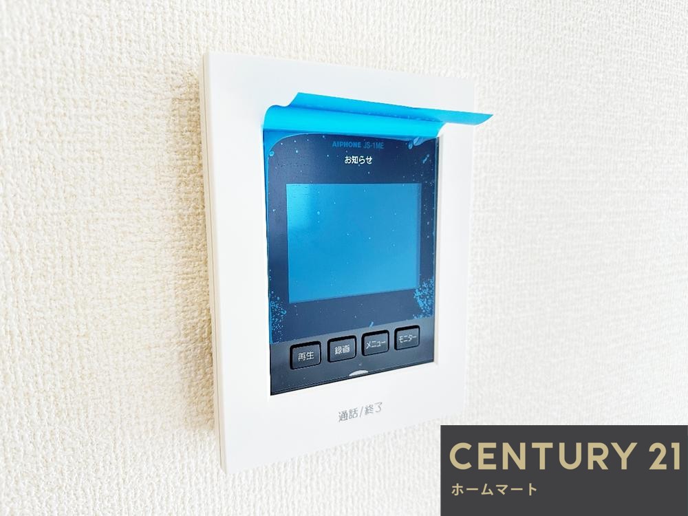 新築戸建 一戸建て曽我町（八木西口駅） 3280万円の詳細情報 奈良県橿原市曽我町 写真16 センチュリー21ホームマート