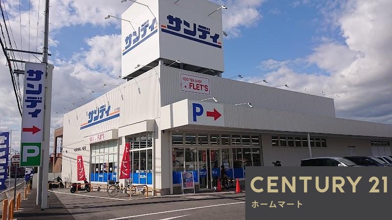 新築戸建 一戸建て曽我町（八木西口駅） 3280万円の詳細情報 奈良県橿原市曽我町 写真22 センチュリー21ホームマート