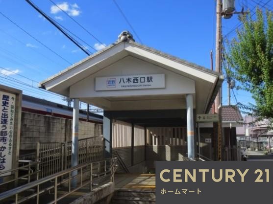 新築戸建 一戸建て曽我町（八木西口駅） 3280万円の詳細情報 奈良県橿原市曽我町 写真23 センチュリー21ホームマート