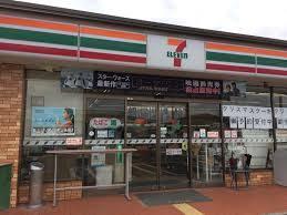 新築戸建 NEW一戸建て大字百済（松塚駅） 2480万円・2680万円の詳細情報 奈良県北葛城郡広陵町大字百済 写真21 センチュリー21ホームマート