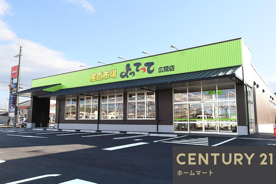 新築戸建 NEW一戸建て大字百済（松塚駅） 2480万円・2680万円の詳細情報 奈良県北葛城郡広陵町大字百済 写真22 センチュリー21ホームマート