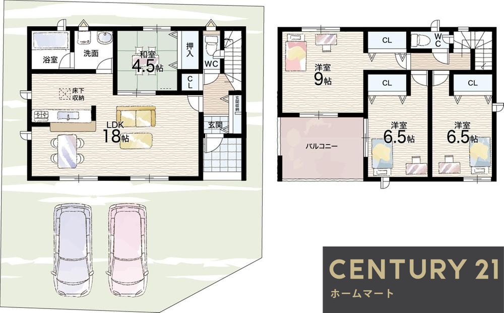 新築戸建 一戸建て大和高田市大中 全2邸 一戸建て第1期の詳細情報 奈良県大和高田市大字大中 写真12 センチュリー21ホームマート