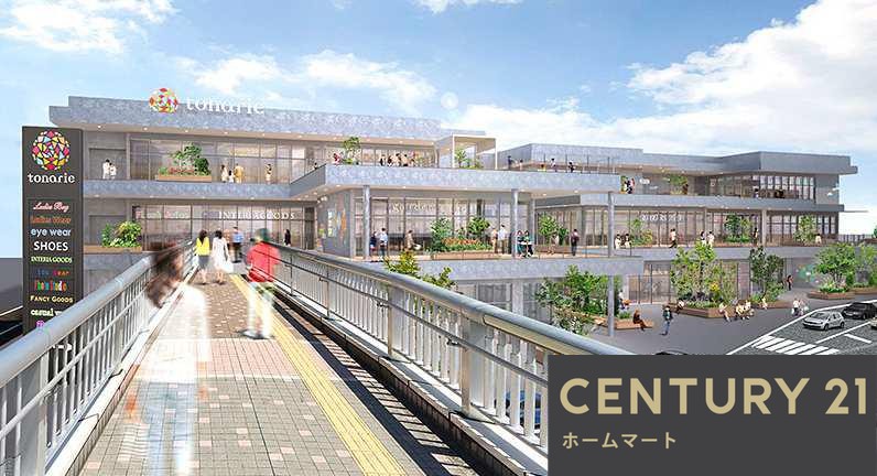 新築戸建 一戸建て大和高田市大中 全2邸 一戸建て第1期の詳細情報 奈良県大和高田市大字大中 写真19 センチュリー21ホームマート