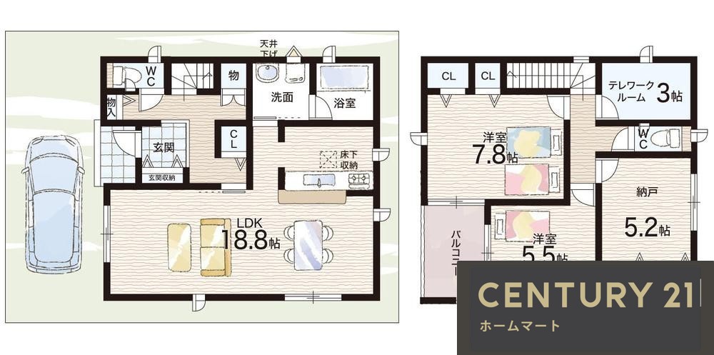 新築戸建 NEW一戸建て曙川東７（恩智駅） 3580万円～3780万円の詳細情報 大阪府八尾市曙川東７ 写真14 センチュリー21ホームマート