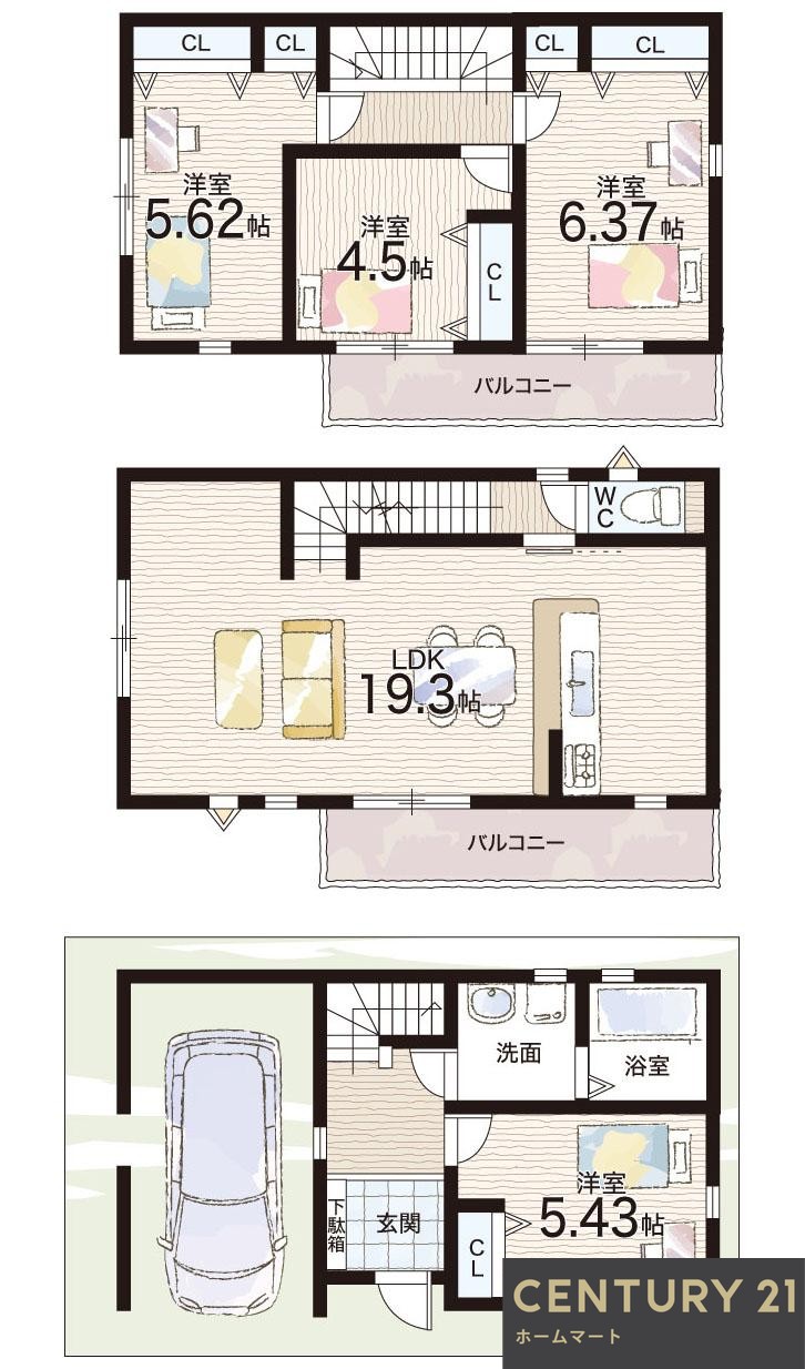 新築戸建 NEW一戸建て鷹殿町（瓢箪山駅） 3690万円の詳細情報 大阪府東大阪市鷹殿町 写真12 センチュリー21ホームマート