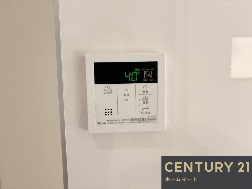 新築戸建 一戸建て高柳７ 3380万円の詳細情報 大阪府寝屋川市高柳７ 写真19 センチュリー21ホームマート