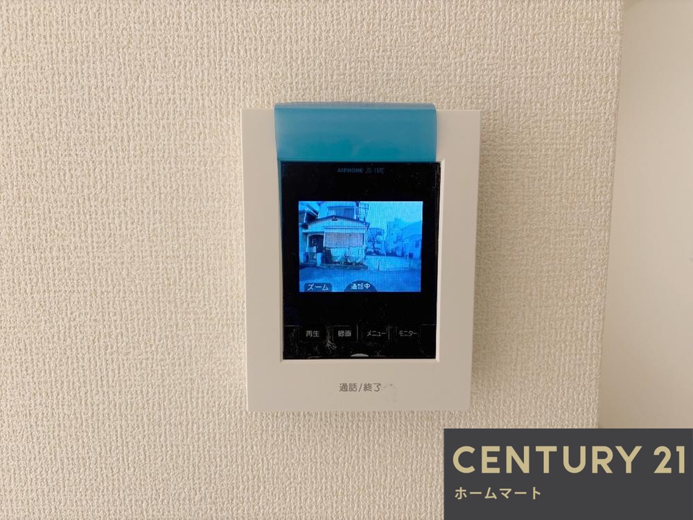 新築戸建 一戸建て高柳７ 3380万円の詳細情報 大阪府寝屋川市高柳７ 写真21 センチュリー21ホームマート