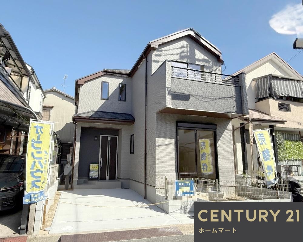 大阪府枚方市香里ケ丘