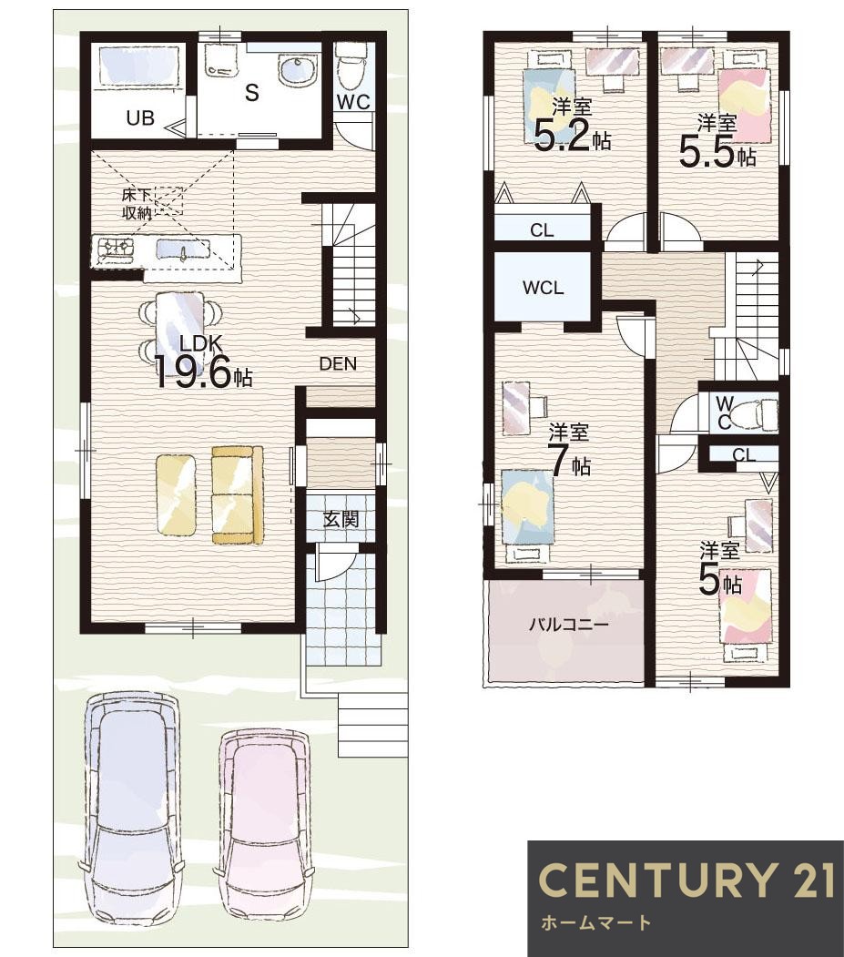 新築戸建 一戸建て空港１（蛍池駅） 4298万円の詳細情報 大阪府池田市空港１ 写真6 センチュリー21ホームマート