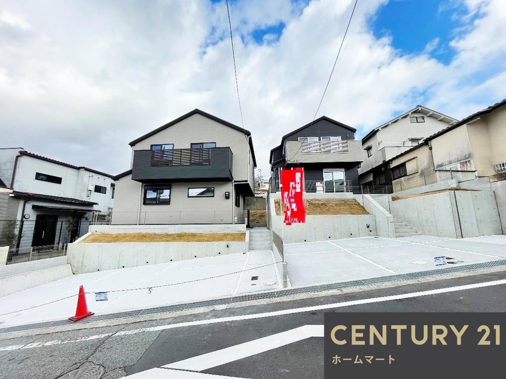 一戸建て緑町2(山の街駅) 3580万円・3780万円の詳細情報