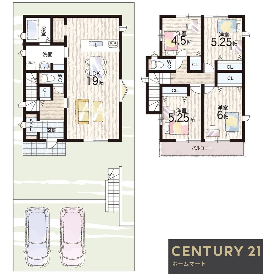 新築戸建 一戸建て緑町２（山の街駅） 3580万円・3780万円の詳細情報 兵庫県神戸市北区緑町２ 写真22 センチュリー21ホームマート