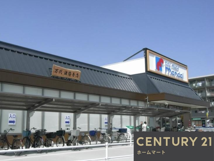 新築戸建 一戸建て目安北１（法隆寺駅） 3190万円の詳細情報 奈良県生駒郡斑鳩町目安北１ 写真20 センチュリー21ホームマート