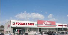 新築戸建 一戸建て目安北１（法隆寺駅） 3190万円の詳細情報 奈良県生駒郡斑鳩町目安北１ 写真22 センチュリー21ホームマート