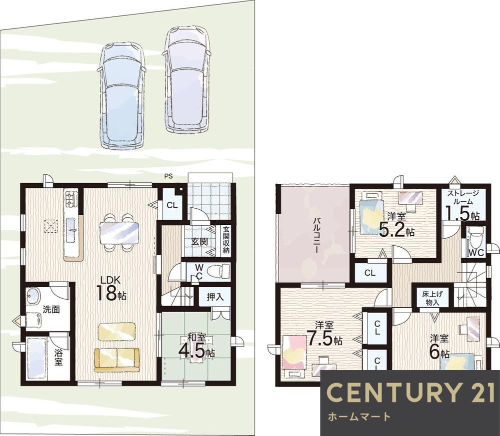 新築戸建 NEW一戸建て甲賀町大原中（甲賀駅） 2280万円・2480万円の詳細情報 滋賀県甲賀市甲賀町大原中 写真15 センチュリー21ホームマート