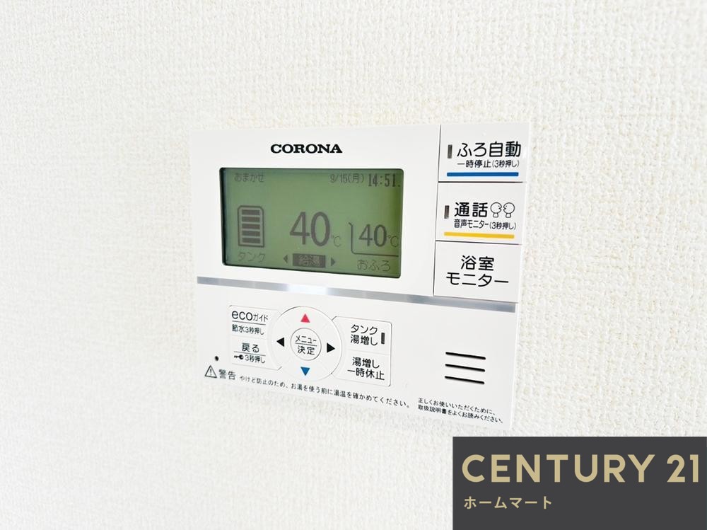 新築戸建 一戸建て生駒市萩の台 全5邸 一戸建て第2期の詳細情報 奈良県生駒市萩の台 写真16 センチュリー21ホームマート