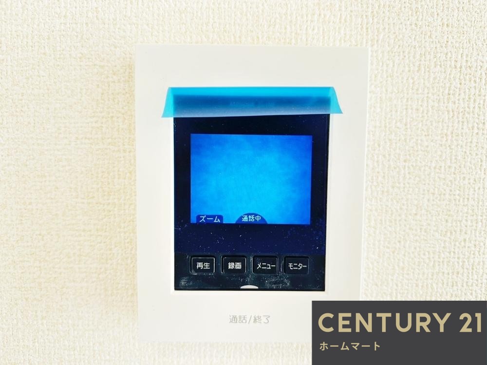 新築戸建 一戸建て生駒市萩の台 全5邸 一戸建て第2期の詳細情報 奈良県生駒市萩の台 写真17 センチュリー21ホームマート