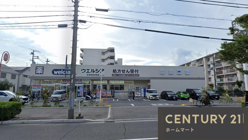 新築戸建 NEW一戸建て常光寺１（尼崎駅） 4980万円の詳細情報 兵庫県尼崎市常光寺１ 写真20 センチュリー21ホームマート