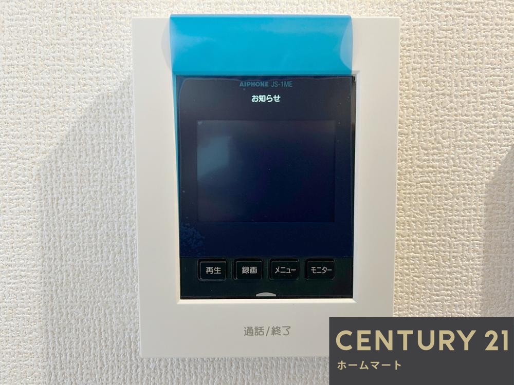 新築戸建 一戸建て池尻町（下松駅） 2780万円の詳細情報 大阪府岸和田市池尻町 写真21 センチュリー21ホームマート