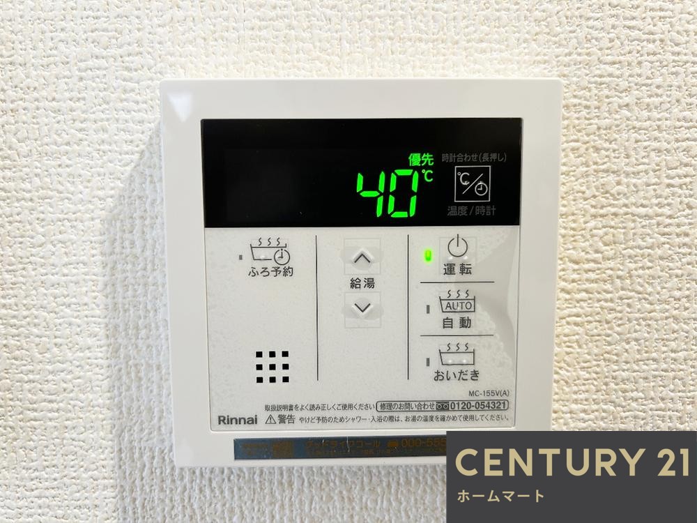 新築戸建 一戸建て池尻町（下松駅） 2780万円の詳細情報 大阪府岸和田市池尻町 写真22 センチュリー21ホームマート