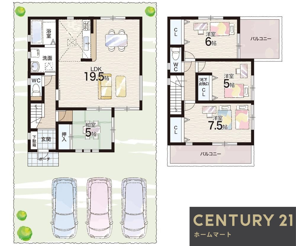 新築戸建 NEW一戸建て下深田（フラワータウン駅） 3790万円・3890万円の詳細情報 兵庫県三田市下深田 写真15 センチュリー21ホームマート