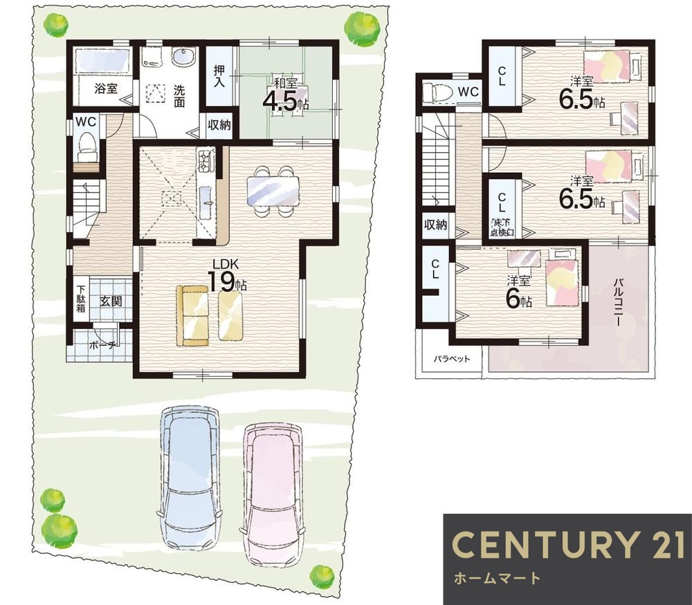 新築戸建 NEW一戸建て下深田（フラワータウン駅） 3790万円・3890万円の詳細情報 兵庫県三田市下深田 写真16 センチュリー21ホームマート