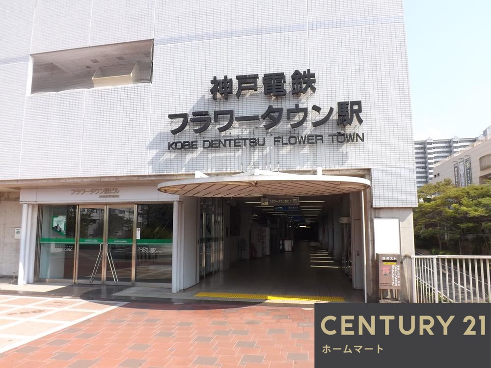 新築戸建 NEW一戸建て下深田（フラワータウン駅） 3790万円・3890万円の詳細情報 兵庫県三田市下深田 写真23 センチュリー21ホームマート