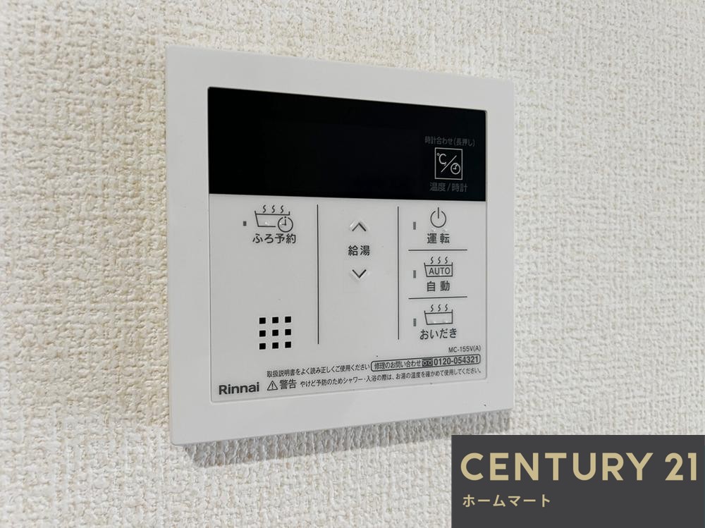 新築戸建 一戸建て藤井寺市藤ケ丘 全６邸 一戸建ての詳細情報 大阪府藤井寺市藤ケ丘３ 写真15 センチュリー21ホームマート