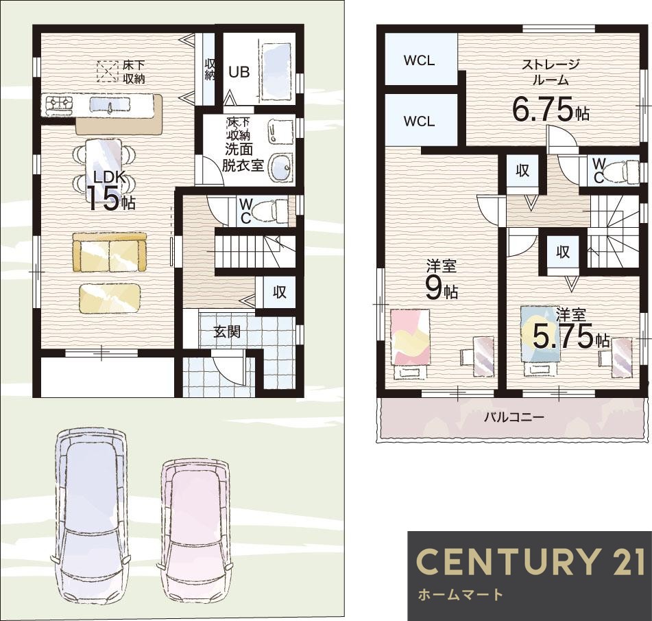 新築戸建 一戸建て藤井寺市藤ケ丘 全６邸 一戸建ての詳細情報 大阪府藤井寺市藤ケ丘３ 写真24 センチュリー21ホームマート