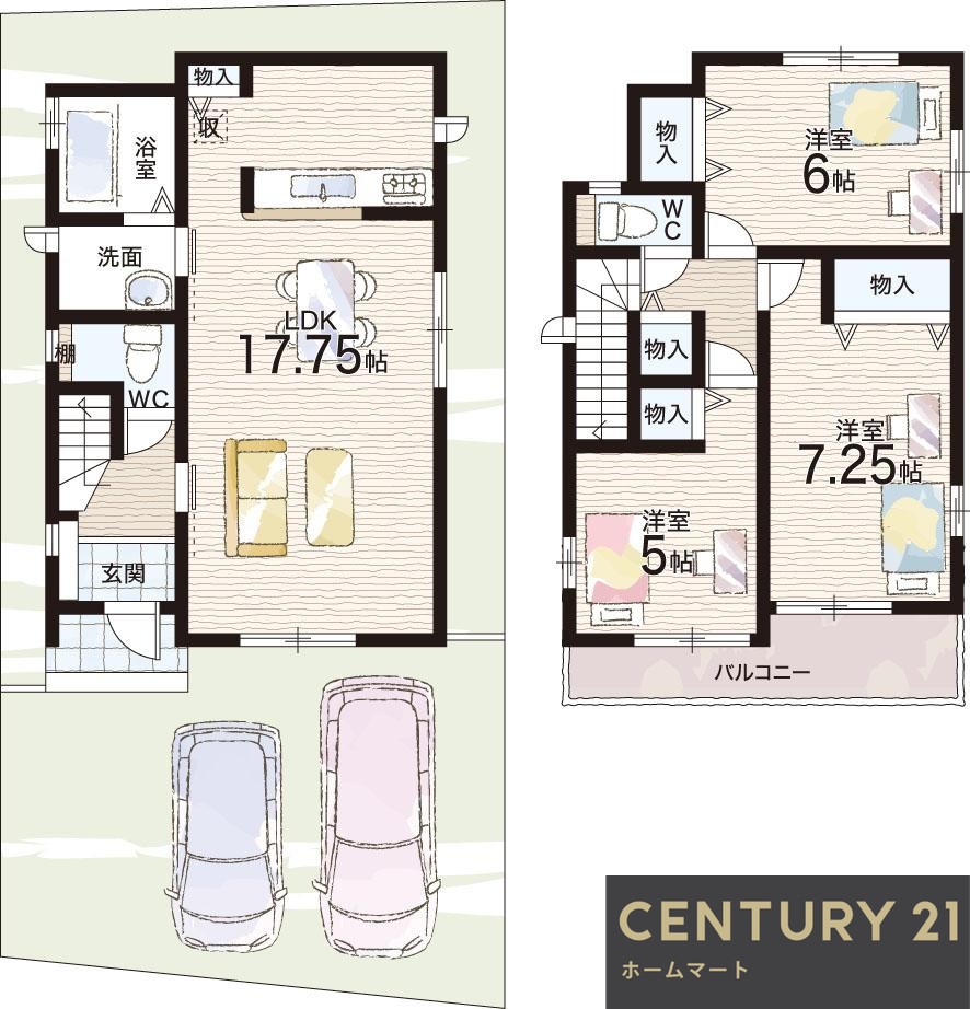 新築戸建 一戸建て箕面市半町 全3邸 一戸建ての詳細情報 大阪府箕面市半町３ 写真22 センチュリー21ホームマート
