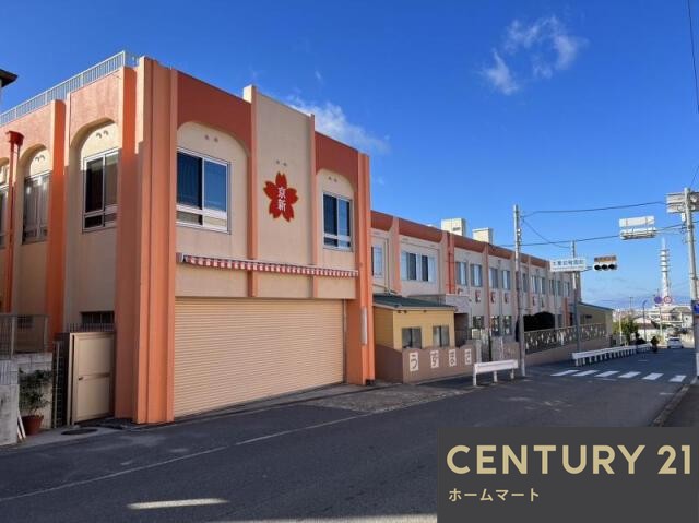 新築戸建 一戸建て楠根北町（寝屋川市駅） 3090万円の詳細情報 大阪府寝屋川市楠根北町 写真11 センチュリー21ホームマート