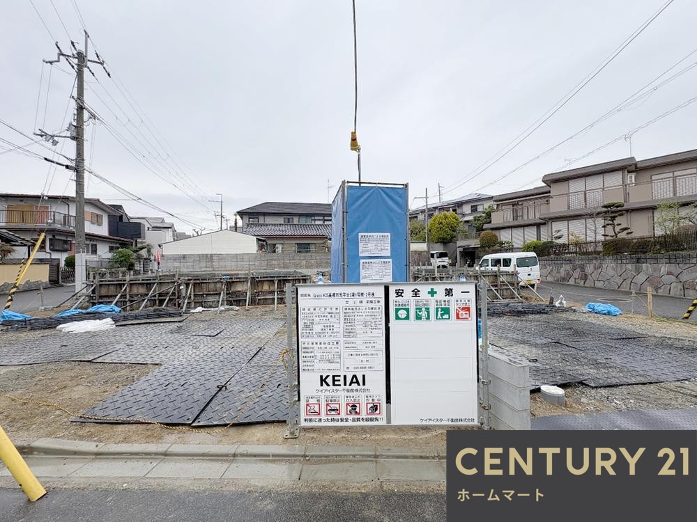 新築戸建 NEW一戸建て南平台２ 6499万円・6599万円の詳細情報 大阪府高槻市南平台２ 写真4 センチュリー21ホームマート