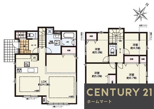 新築戸建 NEW一戸建て南平台２ 6499万円・6599万円の詳細情報 大阪府高槻市南平台２ 写真8 センチュリー21ホームマート