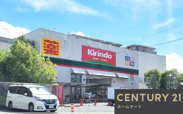 新築戸建 NEW一戸建て庄本町３（神崎川駅） 4680万円の詳細情報 大阪府豊中市庄本町３ 写真15 センチュリー21ホームマート