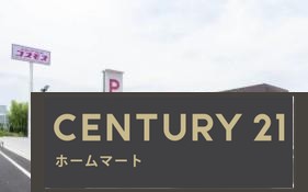 新築戸建 NEW一戸建て菊丘町（枚方公園駅） 4898万円の詳細情報 大阪府枚方市菊丘町 写真15 センチュリー21ホームマート