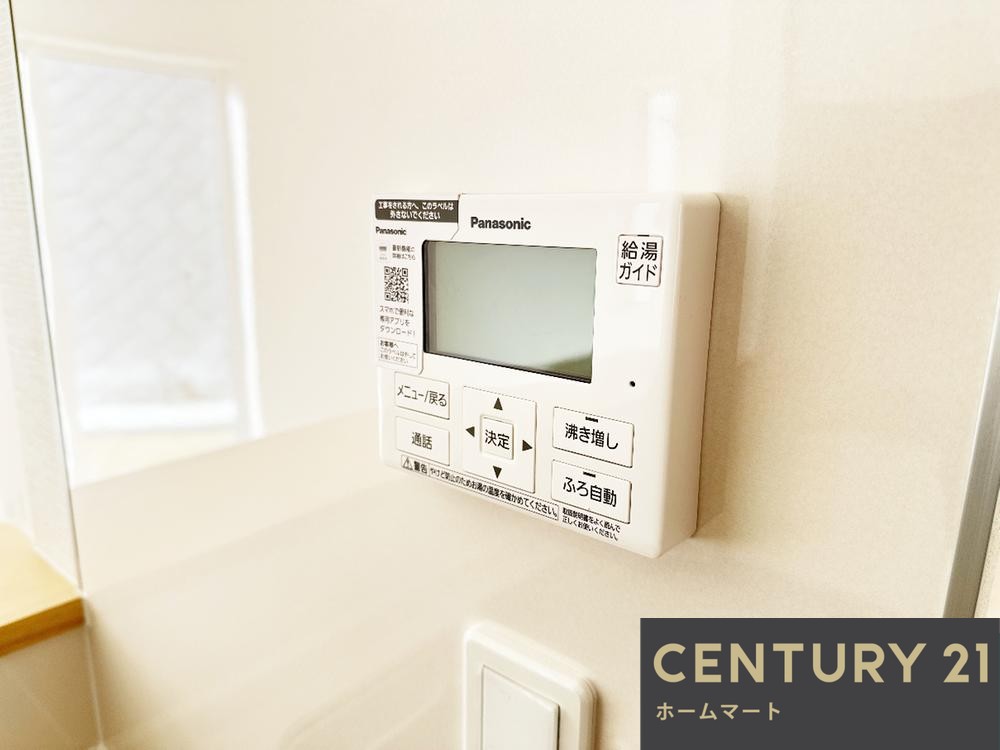 新築戸建 一戸建て生駒市萩の台 全3邸 一戸建て第2期の詳細情報 奈良県生駒市萩の台 写真16 センチュリー21ホームマート