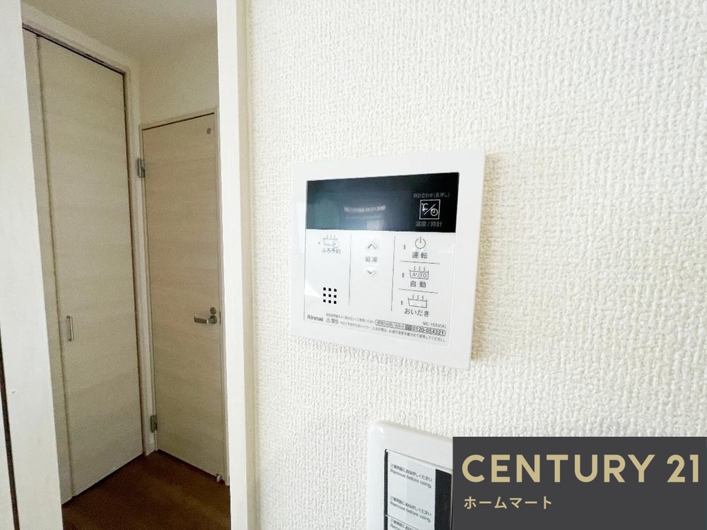 新築戸建 一戸建て天理市指柳町 全6邸 一戸建て第2期の詳細情報 奈良県天理市指柳町 写真16 センチュリー21ホームマート