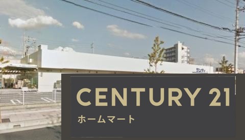新築戸建 NEW一戸建て三山木野神（同志社前駅） 3898万円・3998万円の詳細情報 京都府京田辺市三山木野神 写真21 センチュリー21ホームマート