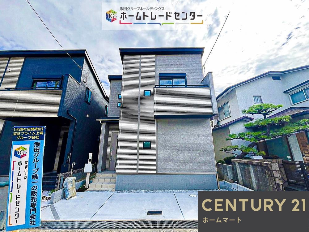 新築戸建 一戸建て澤（二色浜駅） 2880万円の詳細情報 大阪府貝塚市澤 写真24 センチュリー21ホームマート