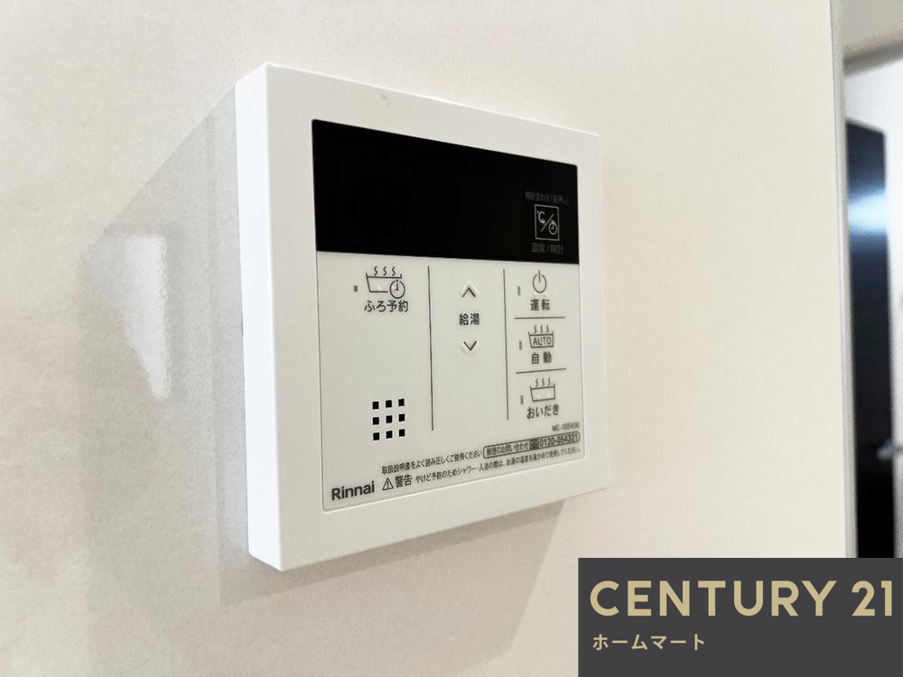 新築戸建 一戸建て東大阪市永和 全２邸 一戸建ての詳細情報 大阪府東大阪市永和３ 写真22 センチュリー21ホームマート