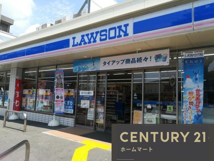 新築戸建 NEW一戸建て待兼山町（柴原阪大前駅） 6399万円・6499万円の詳細情報 大阪府豊中市待兼山町 写真15 センチュリー21ホームマート