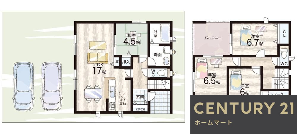新築戸建 一戸建て大字下永（結崎駅） 2580万円・2680万円の詳細情報 奈良県磯城郡川西町大字下永 写真15 センチュリー21ホームマート