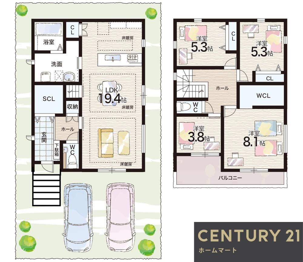 新築戸建 一戸建て有野台６ 3280万円の詳細情報 兵庫県神戸市北区有野台６ 写真17 センチュリー21ホームマート