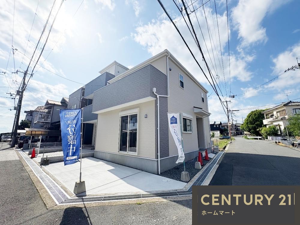 新築戸建 一戸建て塚原５ 3580万円の詳細情報 大阪府高槻市塚原５ 写真10 センチュリー21ホームマート