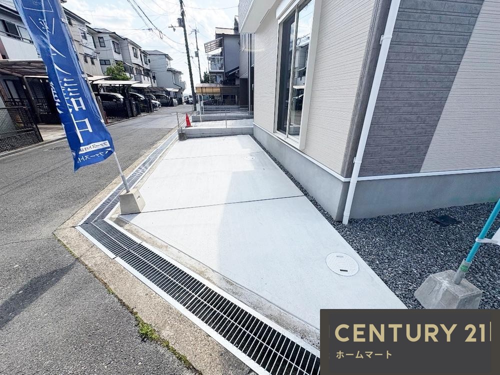 新築戸建 一戸建て塚原５ 3580万円の詳細情報 大阪府高槻市塚原５ 写真22 センチュリー21ホームマート