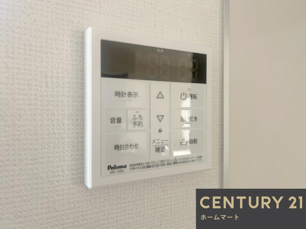 新築戸建 一戸建て箕面市新稲 全1邸 一戸建ての詳細情報 大阪府箕面市新稲６ 写真19 センチュリー21ホームマート