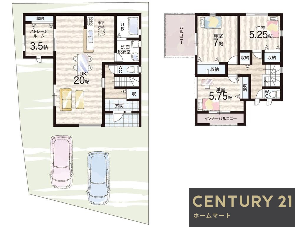 新築戸建 一戸建て奈良市中山町 全1邸 一戸建て第14期の詳細情報 奈良県奈良市中山町 写真24 センチュリー21ホームマート