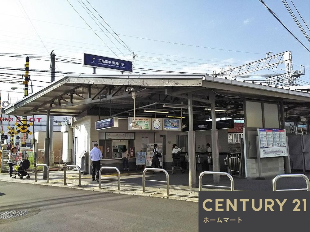 新築戸建 一戸建て枚方市渚本町 全3邸 一戸建て1期の詳細情報 大阪府枚方市渚本町 写真22 センチュリー21ホームマート