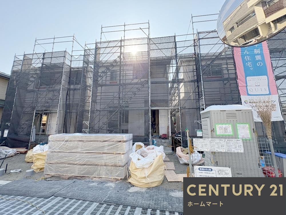 新築戸建 一戸建て枚方市渚本町 全3邸 一戸建て1期の詳細情報 大阪府枚方市渚本町 写真3 センチュリー21ホームマート