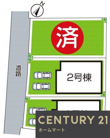 新築戸建 NEW一戸建て福田 3180万円・3280万円の詳細情報 大阪府堺市中区福田 写真10 センチュリー21ホームマート