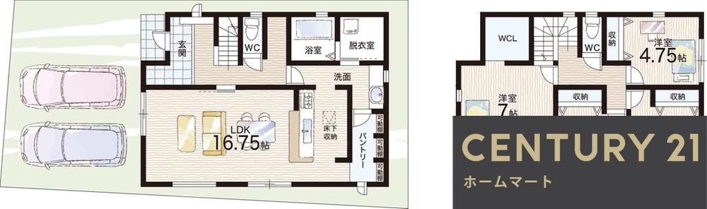 新築戸建 NEW一戸建て福田 3180万円・3280万円の詳細情報 大阪府堺市中区福田 写真13 センチュリー21ホームマート